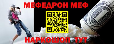марки nbome Гусиноозёрск