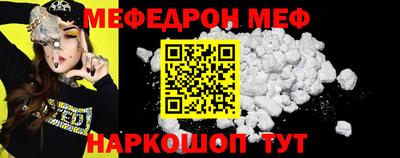 марки lsd Гусев