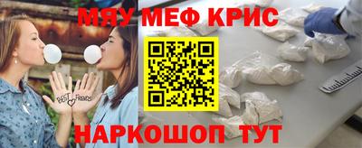 марки nbome Гусиноозёрск