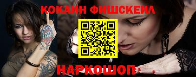 марки lsd Гусев