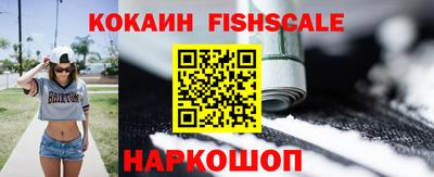 соль ск Гусь-Хрустальный