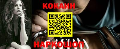 марки nbome Гусиноозёрск