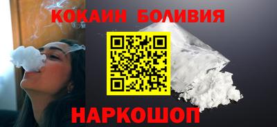 марки lsd Гусев