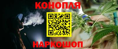 соль ск Гусь-Хрустальный