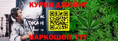 марки lsd Гусев
