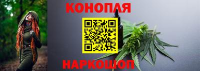 соль ск Гусь-Хрустальный