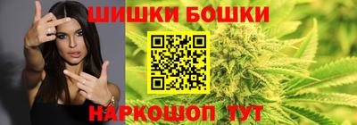 стафф Славянск-на-Кубани