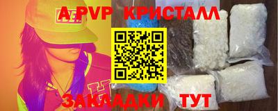 марки nbome Гусиноозёрск