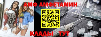 марки nbome Гусиноозёрск