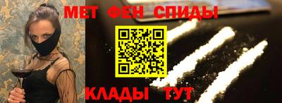 марки nbome Гусиноозёрск