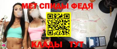 марки nbome Гусиноозёрск