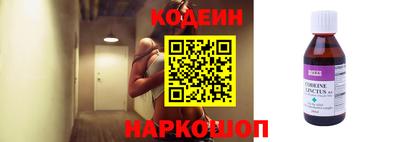 марки lsd Гусев