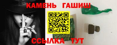 марки lsd Гусев