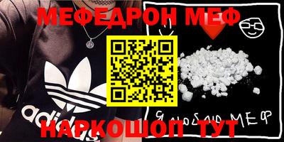 марки nbome Гусиноозёрск