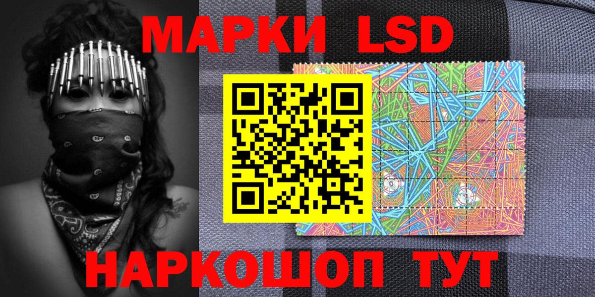 Экстази  Гашиш  A-PVP СОЛЬ   MDMA  МЕФ кристаллы  Набережные Челны  Кокаин  Конопля  Вход с VPN 