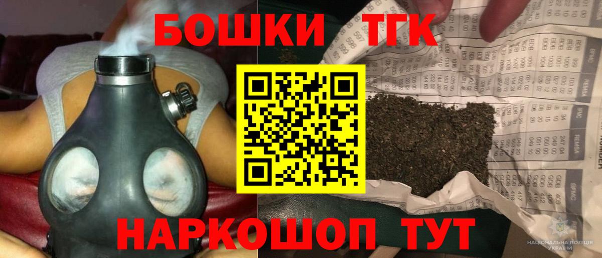Набережные Челны  МАРИХУАНА White Widow  Вход с VPN  Марихуана LSD WEED  Шишки марихуана гибрид 